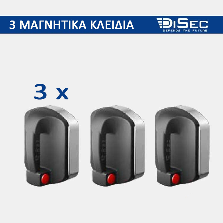 disec-mr500-25d1p