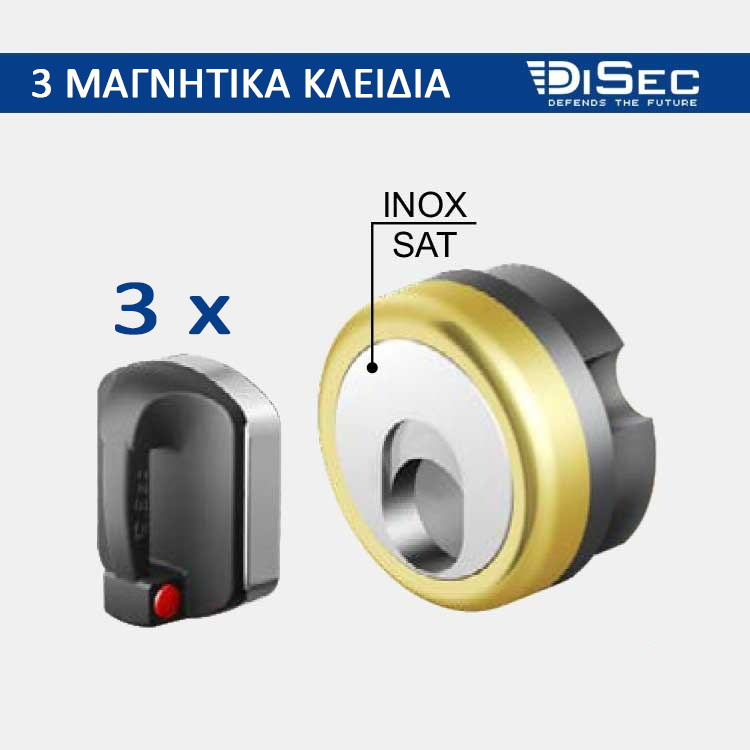 disec-mr500-bronze