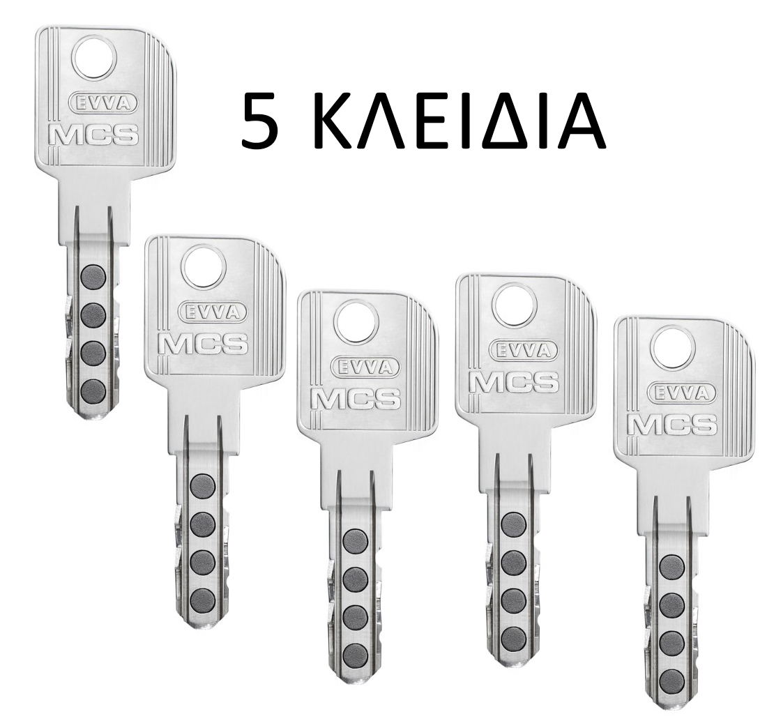 EVVA-MCS-kylindros-99876